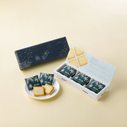 ISHIYA白い恋人【9枚入】北海道 お土産 スイーツ お菓子 焼き菓子 洋菓子 ラングドシャ ギフト プチギフト 小包装 お取り寄せ（dk-2 dk-3）