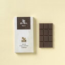ISHIYA 白い恋人 チョコレート タブレット【ブラック】北海道 お土産 スイーツ お菓子 チョコ 洋菓子 ギフト プチギフト お取り寄せ バレンタインデー ホワイトデー(TSB)