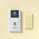 ISHIYA 白い恋人 チョコレート タブレット【ホワイト】北海道 お土産 スイーツ お菓子 チョコ 洋菓子 ギフト プチギフト お取り寄せ バレンタインデー ホワイトデー(TSB)