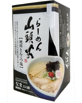 北海道物産展の「北の森ガーデン」 旭川ラーメン 山頭火【旭川 とんこつ塩 味】《なま2人前》 dk-2 dk-3 画像2