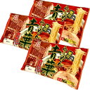 <送料込>藤原製麺 旭川らぅめん 青葉 しょうゆ味 生麺 2人前×3袋 同梱可です北海道 ご当地 有名店 醤油らーめん 即席 お土産 ギフト プレゼント お取り寄せ