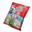 藤原製麺 旭川ラーメン 梅光軒 しょうゆ味 乾麺1人前北海道 ご当地 有名店 醤油 らーめん 即席インスタントラーメン お土産 ギフト プレゼント お取り寄せ