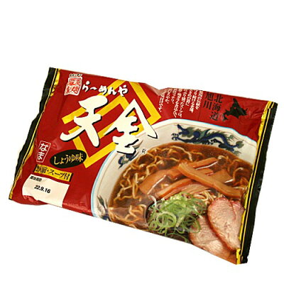 北海道物産展の「北の森ガーデン」 藤原製麺 旭川らーめんや 天金 しょうゆ味 生麺 2人前