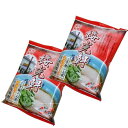 【ゆうパケット便】<送料込>藤原製麺 旭川ラーメン 梅光軒 しょうゆ味 乾麺1人前×2袋北海道 ご当地 有名店 醤油 らーめん 即席インスタントラーメン お土産 ギフト プレゼント お取り寄せ