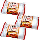 <送料込>北海道限定 蟹味噌らーめん 生麺 2食入り×3袋 同梱可です北海道 ご当地 かに みそ ラーメン 即席インスタントラーメン お土産 ギフト プレゼント お取り寄せ(4)