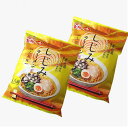 【ゆうパケット便】<送料込>藤原製麺 しじみラーメン 塩味 乾麺1人前×2袋北海道 ご当地 しお らーめん 即席インスタントラーメン お土産 ギフト プレゼント...