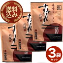 <送料込>札幌ラーメン すみれラーメン 【みそ味】生麺《1人前メンマ付》×3袋 同梱可です北海道 ご当地 有名店 味噌 らーめん 即席インスタントラーメン お土産 ギフト プレゼント お取り寄せ