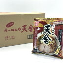 藤原製麺 旭川ラーメン 天金(即席めん)【1ケース10食入り】北海道 ご当地 有名店 ?油 しょうゆ らーめん 即席インスタントラーメン お土産 ギフト プレゼント お取り寄せ