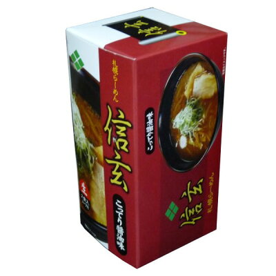 北海道物産展の「北の森ガーデン」 札幌ラーメン 信玄 【こってり醤油味】 《2食入り》(dk-2 dk-3)