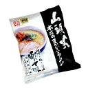 国内外問わず人気の山頭火。 山頭火本店で賄いとして提供されていた醤油と味噌と塩を合わせた「あわせ味」。ここでしか味わえない特別な一杯です。 ■原材料：めん（小麦粉（国内製造）、卵白粉、食塩、小麦たん白）、肉エキス、植物油脂、しょうゆ、食塩、動物油脂、みりん、砂糖、魚介エキス、味噌、ねりごま・すりごま、ガーリックペースト、醸造酢、焼きあご・あじ煮干粉末、唐辛子/調味料（アミノ酸等）、酒精、増粘剤（加工でんぷん、キサンタンガム）、かんすい、着色料（カラメル、クチナシ）、酸化防止剤（ビタミンE）、（一部に卵・小麦・ごま・さば・大豆・豚肉を含む） ■内容量：127g（めん70g、スープ57g） ■賞味期限：製造から240日 ■保存方法：直射日光・高温・多湿の場所をさけて保存してください。 ■製造者：藤原製麺株式会社 ラッピング・熨斗　は注文専用ページからご注文願います。 いろいろな北海道ギフトとしてお使いいただけます 【季節の贈り物に】 バレンタイン・ホワイトデー お返し　父の日・母の日・敬老の日・敬老の日・クリスマス・ギフト・御中元・ お歳暮・御歳暮・お年始・お年賀・お礼の品・年末年始・ 【お心づかい、お土産・手みやげ】 御祝・御礼・御挨拶・粗品・お使い物・贈答品・ギフト・プレゼント・お土産・手土産・贈りもの・進物・お返し 【ご祝儀に】 引き出物・お祝い・内祝い・結婚祝い・結婚内祝い・出産祝い・出産内祝い・引き菓子・快気祝い・快気内祝い・プチギフト・結婚引出物・七五三・進学内祝・入学内祝つららオホーツクの塩ラーメン乾燥麺1食入り 北海道利尻島利尻昆布ラーメン乾燥麺 らーめんや天金（即席めん） 味噌ラーメンの「よし乃　本店 『熊出没注意』みそ味ラーメン 『熊出没注意』醤油味ラーメン 『熊出没注意』しお味ラーメン 白クマ塩ラーメン 北海道限定 かにみそラーメン【1人前】 北海道限定 ほたて醤油ラーメン【1人前】 北海道限定 えびみそラーメン【1人前】 札幌円山動物園 白クマ塩ラーメン つらら オホーツクの淡麗塩ラーメン 乾燥麺1食入り 北海道 上川町 あさひ食堂 酒蔵ら～めん 乾麺1食入り 旭川ラーメン梅光軒しょうゆ味乾麺1人前 旭川ラーメン青葉しょうゆ味 乾麺1人前 旭川ラーメン蜂屋醤油ラーメン乾麺1人前 旭川ラーメン山頭火 とんこつ塩乾麺1人前 札幌ラーメン けやき 味噌ラーメン乾麺1人前 札幌ラーメン 純連味噌ラーメン乾麺1人前 札幌ラーメン 白樺山荘味噌ラーメン乾麺1人前 札幌ラーメン てつや 豚骨正油乾麺1人前 函館ラーメン 麺や一文字 塩ラーメン乾麺1人前 苫小牧ラーメン味の大王 元祖カレーラーメン乾麺1人前