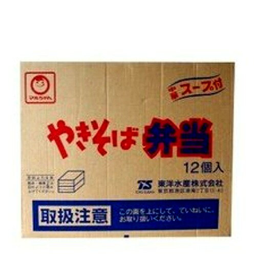 ＜送料込＞マルちゃん やきそば弁当 【1箱 12入】×2箱　発送まで4日ほど頂きます着日指定できません（dk-2 dk-3）