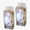 <送料込>北海道出身でございます。 よね子さんの米ぬかミルク フェイス&ハンド 30g×2個同梱可です北海道 お土産 スキンケア 高保湿 乾燥 ギフト お取り寄せ
