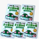 【ゆうパケット便】<送料込>阿寒湖温泉まりもの湯 40g×5袋【朝露の香り】入浴剤北海道コスメ 美容品 メール便 北海道 お土産 入浴剤 お風呂 母の日 プレゼ...