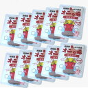 【ゆうパケット便】<送料込>登別温泉オニの湯 40g×10袋【湯の華の香り】入浴剤北海道コスメ 美容品 メール便 北海道 お土産 入浴剤 お風呂 母の日 プレゼ...