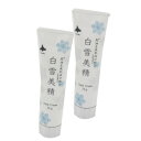 <送料込>白雪美精 ハンドクリームチューブ 30g×2本同梱可です北海道 お土産 スキンケア 高保湿 乾燥 手荒れ カサカサ ギフト お取り寄せ