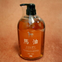 馬油 シャンプー 1000ml（dk-2 dk-3）