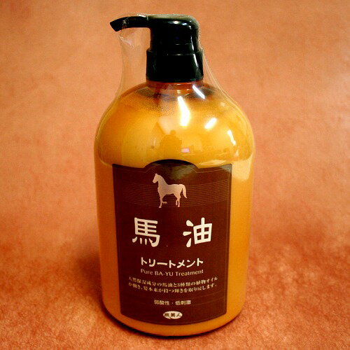 馬油 トリートメント 1000ml（dk-2 dk-3）