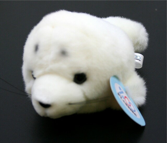 ぬいぐるみ 旭山動物園のお土産大集合 ネットで買える旭山動物園お土産