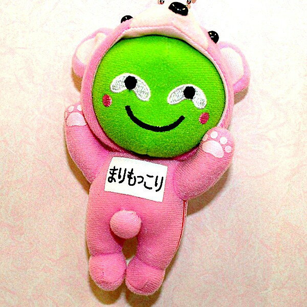 ひぐまりもっこり着ぐるみマスコット【桃】