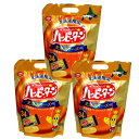 <送料込>亀田製菓 北海道限定 ハッピーターン北海道 チーズ味 大袋タイプ×3袋同梱可です北海道 お土産 駄菓子 スナック菓子 せんべい おやつ プレゼント お...