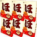 <送料込>ほがじゃ(ほたて)(16袋入)×6箱同梱可です北海道 お土産 せんべい おやつ お菓子 ギフト プレゼント お取り寄せ