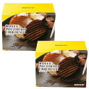 ＜送料込＞ ロイズ ポテトチップチョコレート2個セット ROYCE ロイズの正規取扱店舗 (dk-2 dk-3）の商品画像