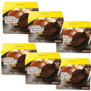 <送料込> ロイズ ポテトチップチョコレート6個セット ROYCE ロイズの正規取扱店舗北海道 お取り寄せ スイーツ お菓子 チョコチップス チップス ポテチ ...