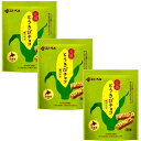 <送料込>スノーベル とうきびチョコ【10本入袋】×3袋同梱可です北海道 お土産 元祖とうきびチョコ ホワイト プレゼント ギフト 個包装 バレンタイン ホワイトデー