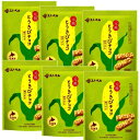 <送料込>スノーベル とうきびチョコ【10本入袋】×6袋同梱可です北海道 お土産 元祖とうきびチョコ ホワイト プレゼント ギフト 個包装 バレンタイン ホワイトデー