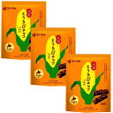 <送料込>スノーベル とうきびチョコ 《スイート》【10本入袋】×3袋同梱可です北海道 お土産 元祖とうきびチョコ プレゼント ギフト 個包装 バレンタイン ホワイトデー