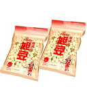 <送料込>共成製菓 旭豆 300g×2袋 同梱可です 北海道 お土産 おやつ 大豆 ギフト プレゼント お取り寄せ