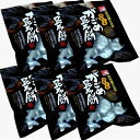 <送料込>天狗堂宝船ひとくちがごめ昆布餅120g×6袋(個包装込み)同梱可です北海道 お土産 ギフト 餅菓子 和菓子 スイーツ おやつ 手土産