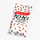 ヨシミ(YOSHIMI) 札幌スープカリーせんべい カリカリまだある?小袋タイプ米菓 スナック カレー おやつ お菓子 ギフト プレゼント 北海道 お土産 お取...