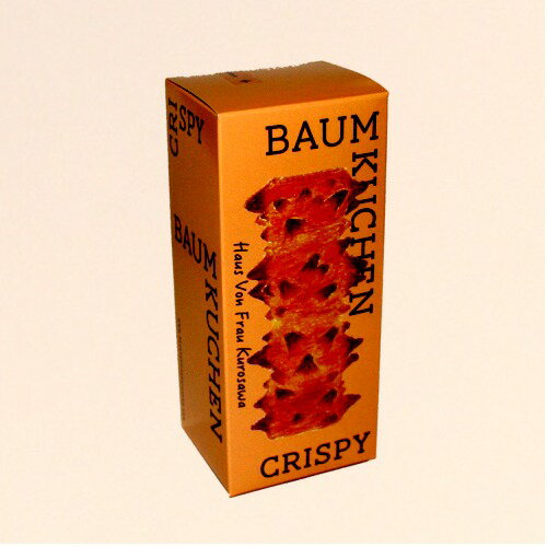 富良野 クリスピースティックバウムクーヘン※パッケージが異なる場合がございます。北海道 お土産 菓子 おやつ グルメ お菓子 プレゼントギフト お取り寄せ (T...