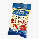 ヨシミ(YOSHIMI) 北海道シーフードせんべいこれにまいった！40g 小袋タイプの商品画像