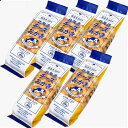 <送料込> ヨシミ(YOSHIMI) 北海道チーズおかきスタンドタイプ【95g×5個入り】同梱可です米菓 スナック おやつ お菓子 ギフト プレゼント 北海道 ...