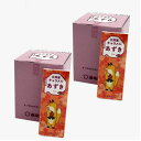 <送料込>道南食品 十勝あずきキャラメル 【18粒×10箱】×3セット 同梱可です北海道 お土産 ギフト プレゼント お取り寄せ