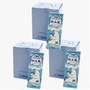 <送料込>道南食品 北海道練乳キャラメル 【18粒×10箱】×3セット 同梱可です北海道 お土産 ギフト プレゼント お取り寄せ