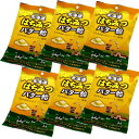 <送料込>昭和製菓 北海道 はちみつバター飴 60g×6袋同梱可です北海道 お土産 ご当地 あめ おやつ ギフトプレゼント お取り寄せ