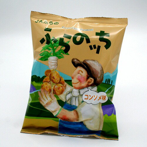<送料込>JAふらの ふらのッち コンソメ味 60g ×12入 1ケース 芋 スナック菓子 じゃがいも お菓子 ポテチ チップス