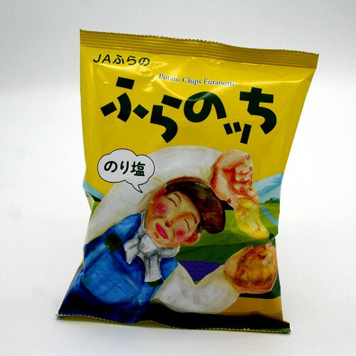 <送料込>JAふらの ふらのッち のり塩 60g ×12入 1ケース 北海道 お土産 芋 スナック菓子 じゃがいも お菓子 ポテチ チップス