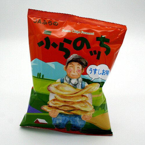 <送料込>JAふらの ふらのッち うすしお味 60g ×12入 2ケース 芋 スナック菓子 じゃがいも お菓子 ポテチ チップス