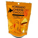 マスカルポーネチーズを使用したチーズ好きにたまらないチョコレートです！ まるでチーズを食べているかのような風味です。 ■原材料：チョコレート（砂糖、乳糖、ココアバター、植物油脂、たんぱく質濃縮ホエイパウダー、全粉乳、チーズパウダー）（国内製造）/乳化剤、香料、着色料（クチナシ黄）、（一部に乳成分・大豆を含む） ■内容量：50g（個装紙込み） ■賞味期限：製造から365日 ■保存方法：直射日光・高温多湿を避け、28℃以下の冷暗所に保管。 ■販売者：株式会社オリジナルワン ラッピング・熨斗　は注文専用ページからご注文願います。 いろいろな北海道ギフトとしてお使いいただけます 【季節の贈り物に】 バレンタイン・ホワイトデー お返し　父の日・母の日・敬老の日・敬老の日・クリスマス・ギフト・御中元・ お歳暮・御歳暮・お年始・お年賀・お礼の品・年末年始・ 【お心づかい、お土産・手みやげ】 御祝・御礼・御挨拶・粗品・お使い物・贈答品・ギフト・プレゼント・お土産・手土産・贈りもの・進物・お返し 【ご祝儀に】 引き出物・お祝い・内祝い・結婚祝い・結婚内祝い・出産祝い・出産内祝い・引き菓子・快気祝い・快気内祝い・プチギフト・結婚引出物・七五三・進学内祝・入学内祝JR北海道 駅名標キャラメル5個×1セット ジンギスカンキャラメル【10入り】 牛乳キャラメル【10入り】 甘酒ソフトキャンディ ソフトカツゲンソフトキャンディ 夕張メロンキャンディ- 夕張 メロンハーフチョコレート あ！夕張メロンだ！ 塊炭飴 北海道夕張めろんグミ 北海道はすかっぷグミ 北海道余市りんごグミ 北海道バター飴（布袋キツネ） ビタミンカステーラ（カステラ）【5本セット】 旭豆 きびだんご 【5本セット まりも羊羹 道南食品179市町村サイコロキャラメル 【10粒×5本】 道南食品 北海道サイコロキャラメル 【10粒×5本入り】 北海道 バターキャラメル 【18粒×10箱】 道南食品 北海道いちごキャラメル【18粒×10箱】 道南食品 北海道バターキャラメル【18粒×10箱】 道南食品 富良野メロンキャラメル【18粒×10箱】/a&gt; 道南食品 十勝あずきキャラメル 【18粒×10箱】 道南食品 北海道練乳キャラメル 【18粒×10箱】