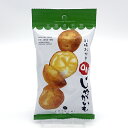 ヨシミ(YOSHIMI) 札幌おかきOh!じゃがいも小袋タイプ 34g米菓 スナック とうもろこし おやつ お菓子 ギフト プレゼント 北海道 お土産 お取り寄...