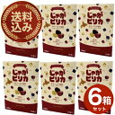 <送料込>カルビーじゃがピリカ 18g×10袋入×6箱 同梱可です北海道 お土産 ポテトチップス ポテチ お菓子 スナック菓子 おやつ じゃがいも 小袋 おみやげ お取り寄せ ギフト
