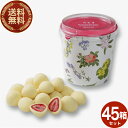 【送料無料】 ストロベリーチョコホワイト 六花亭 円筒箱入(130g)45箱入り1ケース北海道 お土産 お菓子 プチギフト お取り寄せ 贈り物 いちご ドライフ...