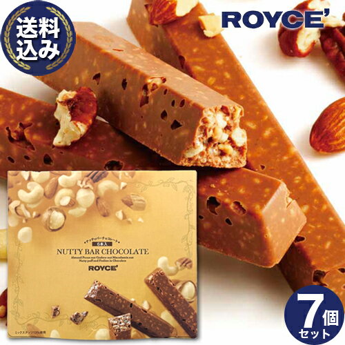 乐天商城 - ＜送料込＞ ロイズ ナッティバーチョコレート 6本入7個セット ロイズの正規取扱店舗 北海道 お取り寄せ スイーツ お菓子 プレゼント ギフト バレンタインデー ホワイトデー