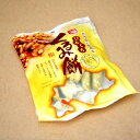 天狗堂宝船ひとくちくるみ餅110g(個包装込み)北海道 お土産 ギフト 餅菓子 和菓子 スイーツ おやつ 手土産
