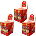 <送料込>ジンギスカンキャラメル【10入り】×3セット 同梱可です北海道 お土産 成吉思汗 ギフト プレゼント お取り寄せ