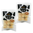 <送料込>長沼カチョカバロ チッコロ スモーク 100g×2袋「発送まで5日ほど頂きます」同梱可です北海道 お土産 チーズ ミルク ギフト プレゼント お取り寄...